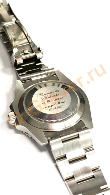 Rolex за 1,5 млн ( ШОК ) смотреть онлайн