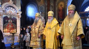 Шёпот молитвы