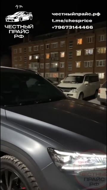 ❤️Отзыв от клиента Никиты!