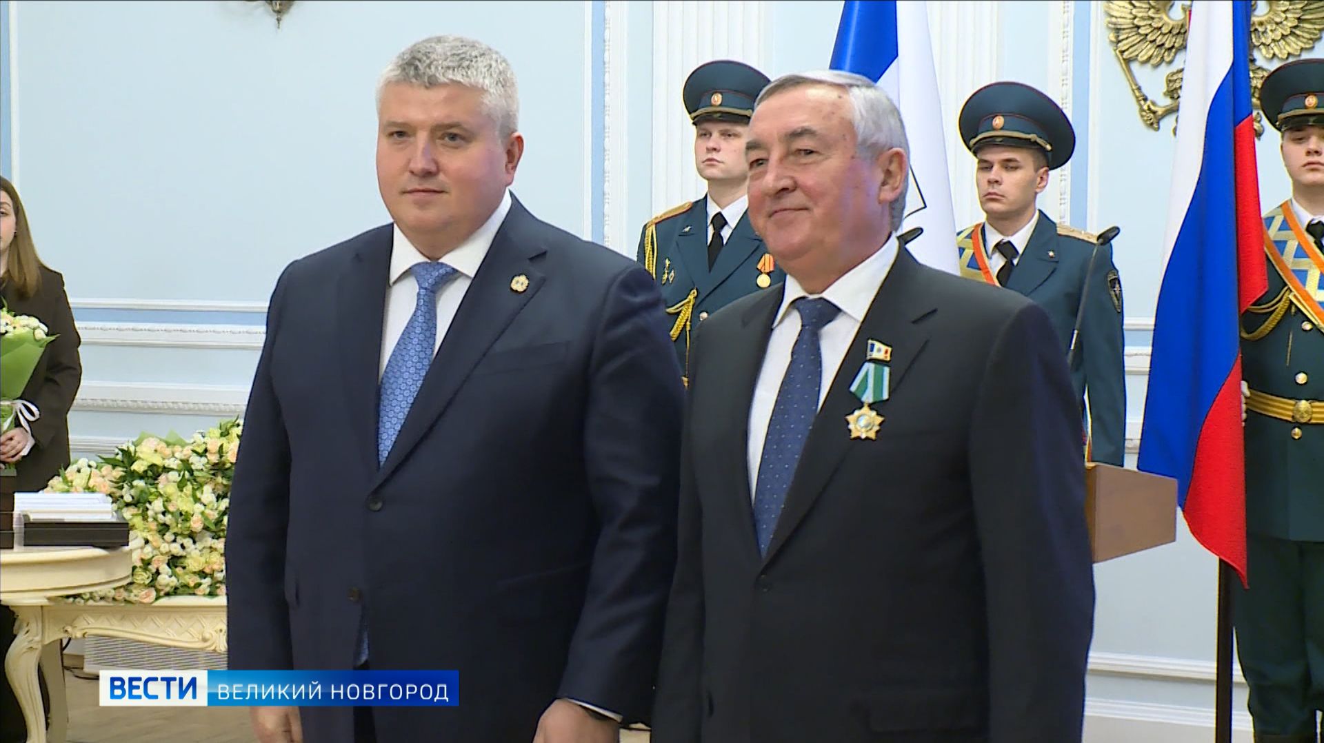 ГТРК СЛАВИЯ Церемония вручения государственных наград 12.12.25 смотреть онлайн