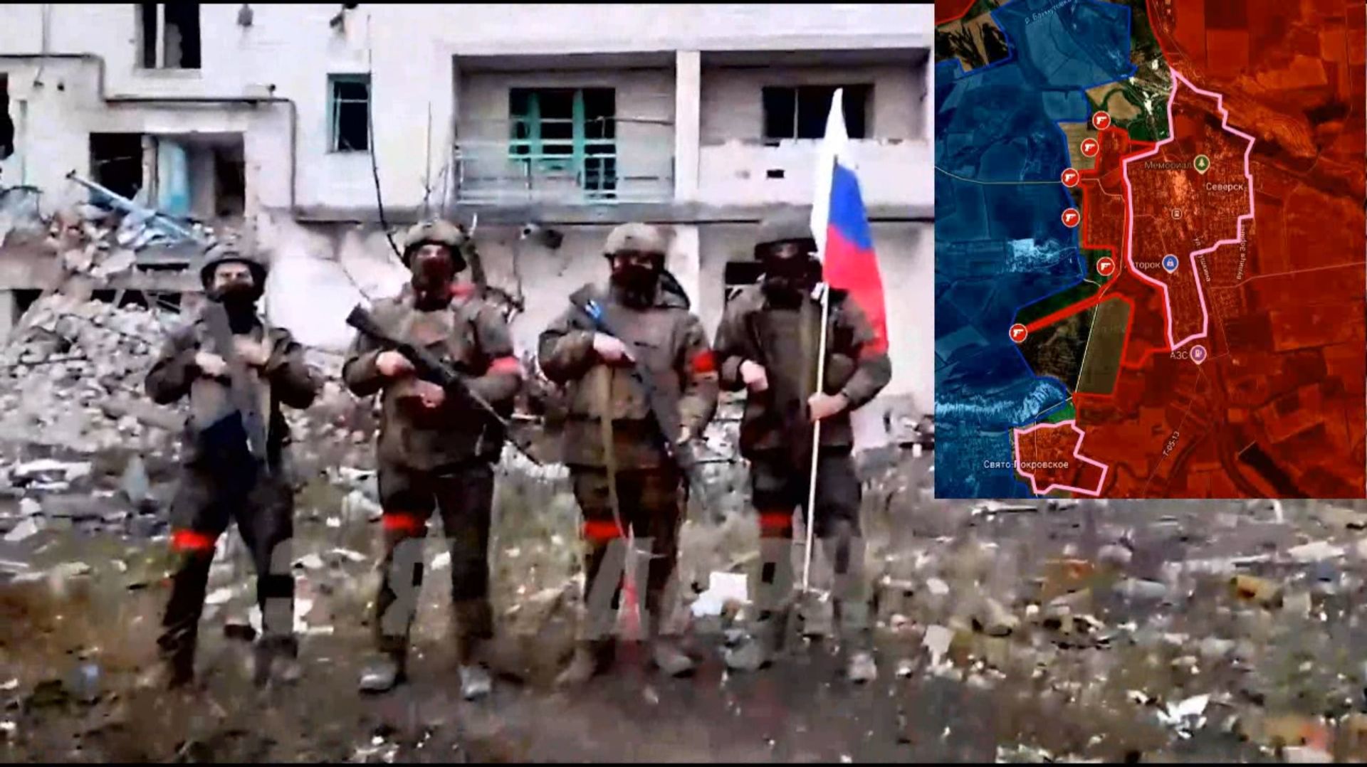 Освобожденный Северск смотреть онлайн