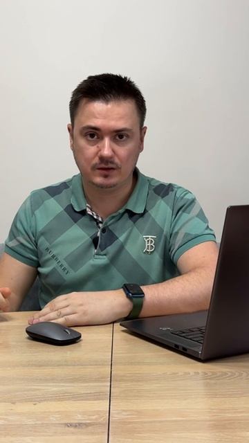 Работа убивает смотреть онлайн