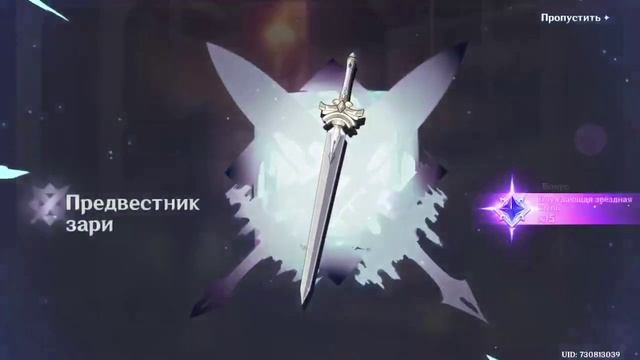 Крутил Молитву смотреть онлайн