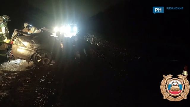 В Рязанской области произошла смертельная авария смотреть онлайн