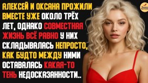 Рассказ мужчины | Измена Жены. Месть Мужа. Громкий скандал в бане и разоблачение с директором.