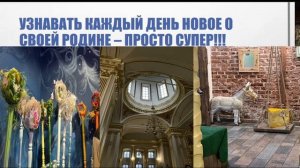 Новогодняя сказка , которую подарили подросткам Донбасса