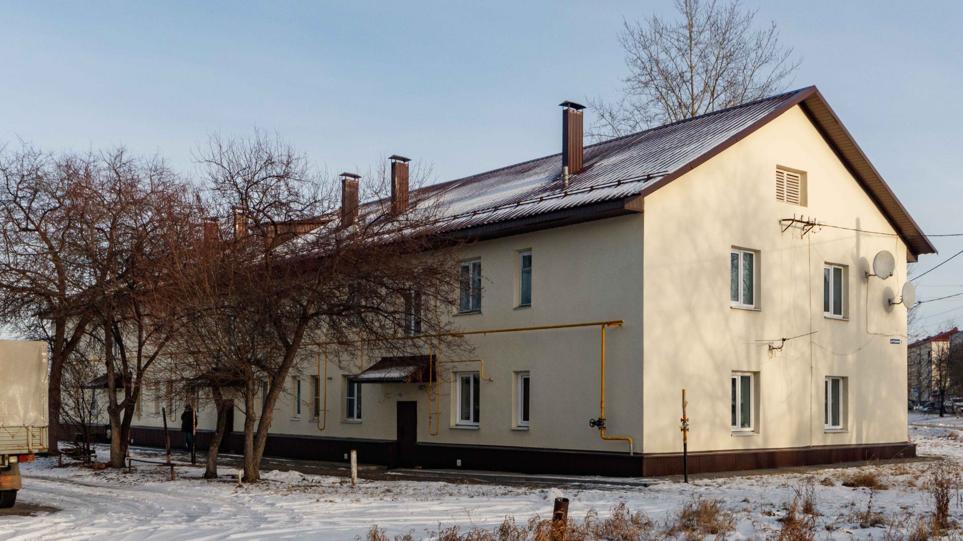 Project 194 смотреть онлайн