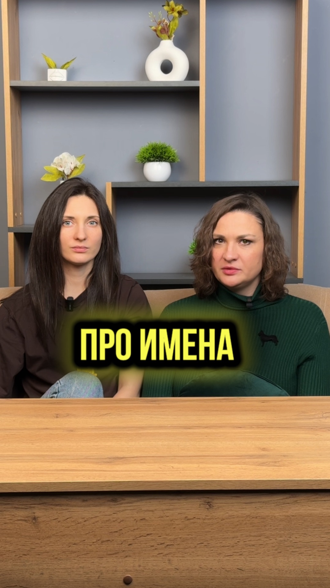 А вам такое нравится?) смотреть онлайн