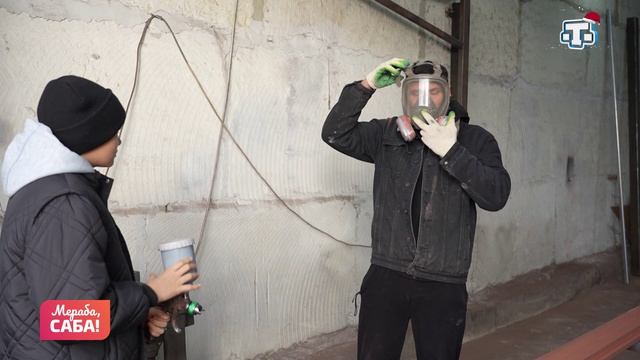 Рубрика «Азбар Къапулары». Выпуск от 12.12.2025 смотреть онлайн