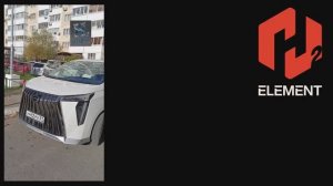 GAC 2024 г. Пробег 30 000 км #водородный_генератор_для_автомобиля #водородный_генератор_отзывы