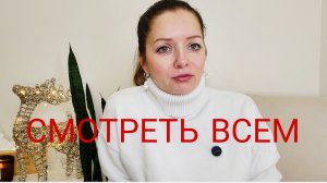 Без этого не получится изменить реальность