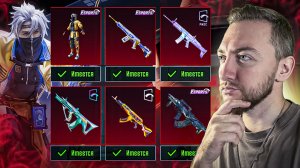 ВЫБИЛ ВСЁ ИЗ УНИКАЛЬНОГО КЕЙСА - PMGC PUBG MOBILE