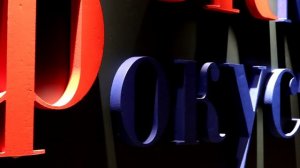 Выставка «Все Бенуа – всё Бенуа» в ЦВЗ «Манеж».