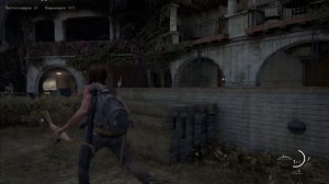 The Last of Us™ Part II #20 добрались до здания, бунт и пожар