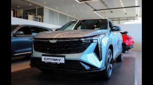 GEELY Cityray мини-обзор