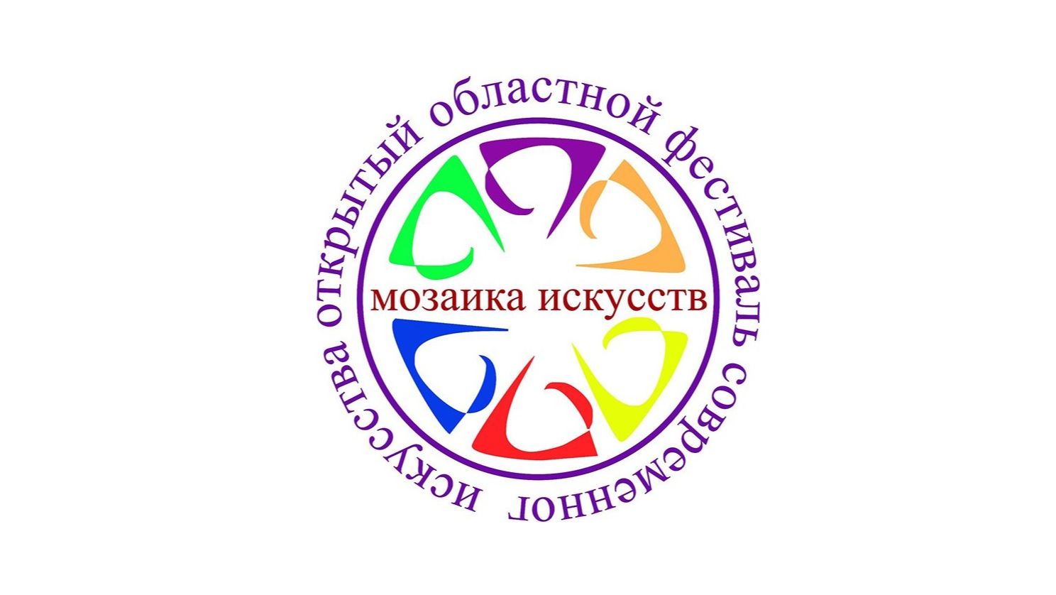 «Маленькие туфельки» Чарли Чаплин, в исполнении Грущиной Александры и Сухомлиновой Василисы.