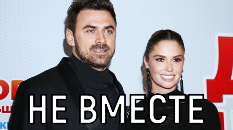 Петр так и не появился. Выписка Агаты Муцениеце из роддома вызвала шквал слухов и домыслов смотреть онлайн