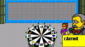 поле чудес 24 й выпуск 12.12.2025