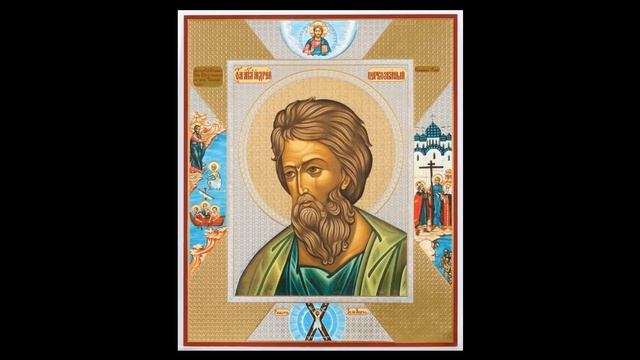 Андрей Первозванный смотреть онлайн