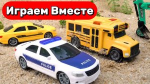 МУЛЬТИКИ ПРО МАШИНКИ ДЛЯ ДЕТЕЙ 🚗 ИГРУШКИ МУЛЬТИКИ ДЕТЯМ 🚗 ИГРУШЕЧНЫЙ СТРОИТЕЛЬНЫЕ МАШИНКИ 🚗