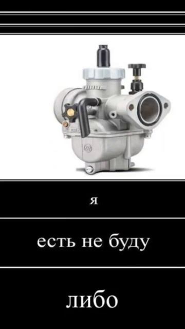 28 сентября 2025 г. смотреть онлайн