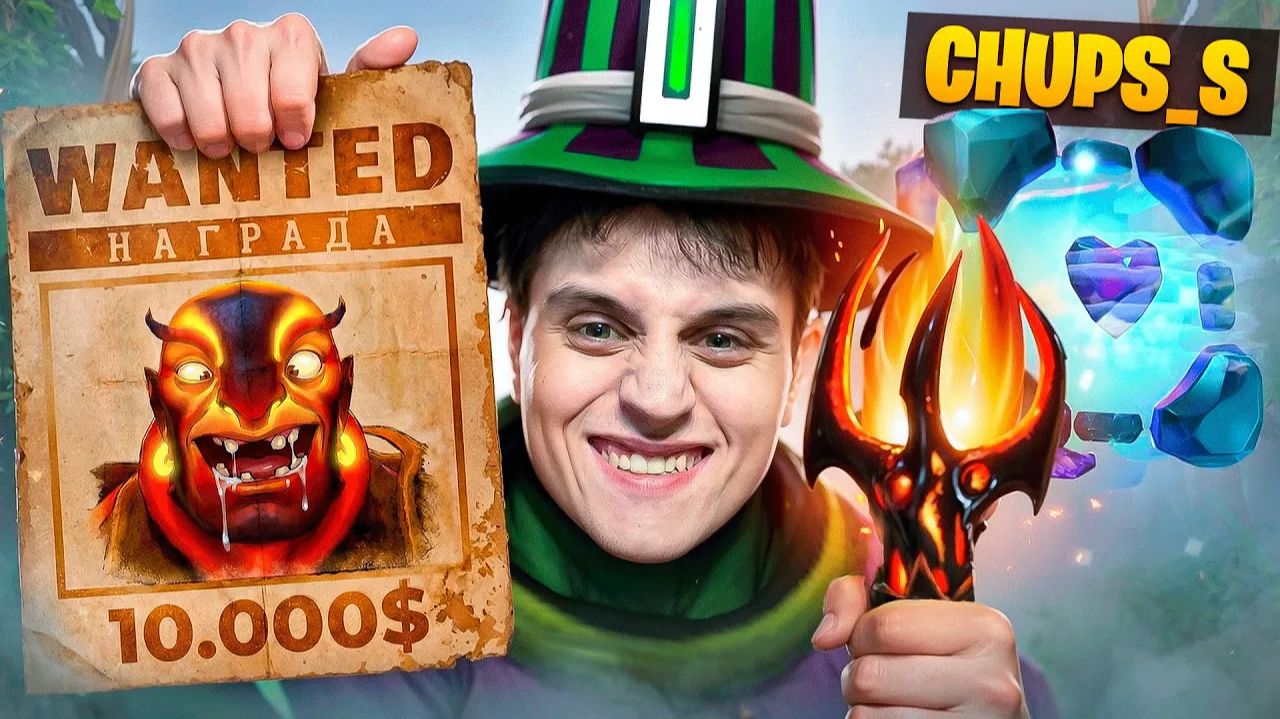 лайничок: СТРАТЕГИЯ - ЗАКАЗНОЕ УБИЙСТВО смотреть онлайн