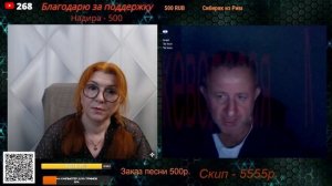 Окраинца с таких не вывести.💣💥💥