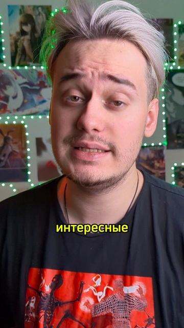 Аниме совет смотреть онлайн