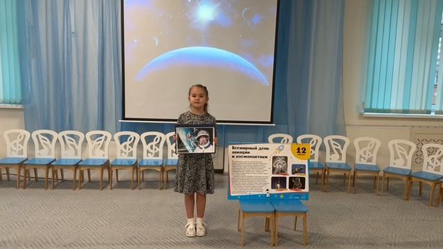 Ekaterina Danilova Stih  Alexey Leonov