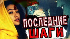 Убийство, шокировавшее Казахстан: полная хронология. | Тру Крайм Истории.