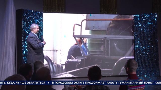 НОВОСТИ - выпуск от 12.12.2025 смотреть онлайн