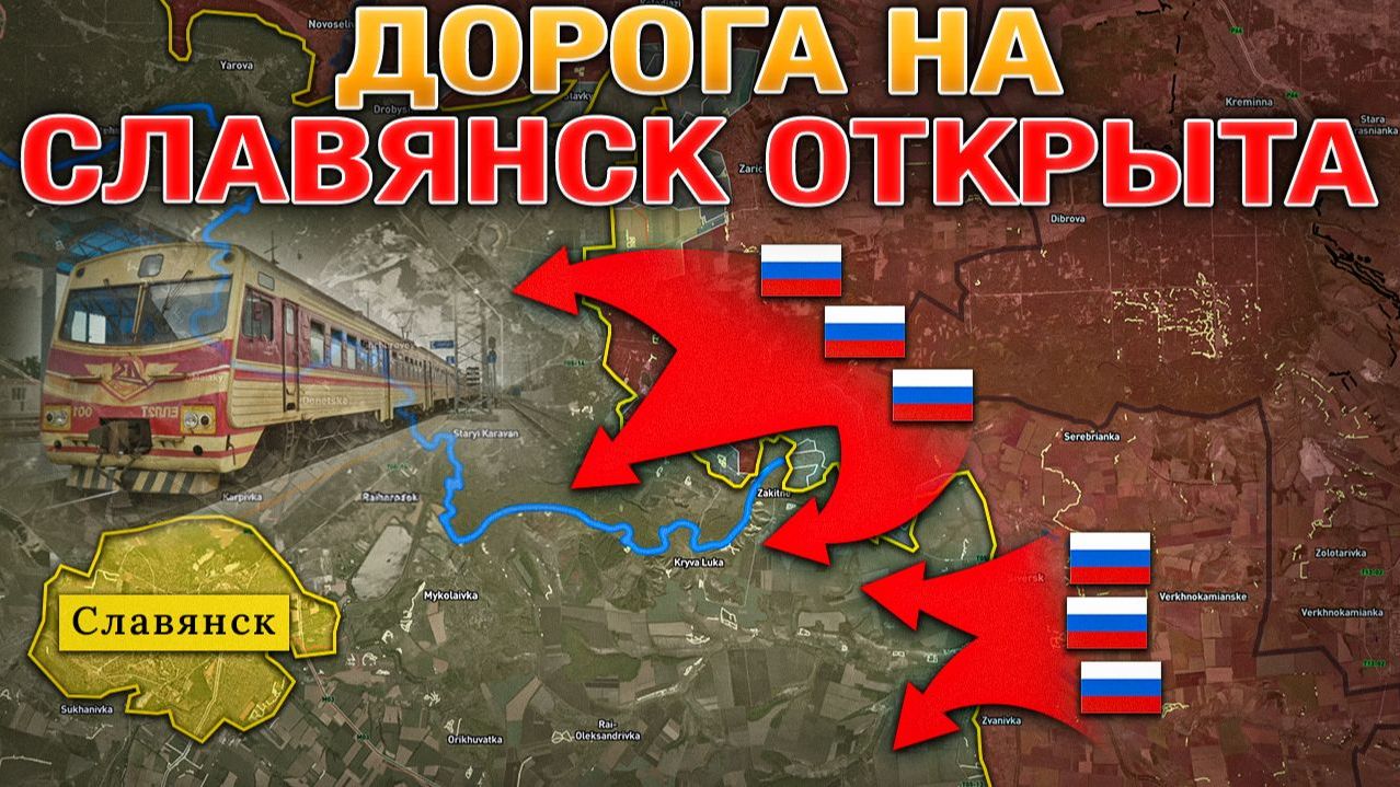 Купянское Сражение Набирает Обороты. Северск Освобожден. Всё Идет К Референдуму. 12 декабря смотреть онлайн