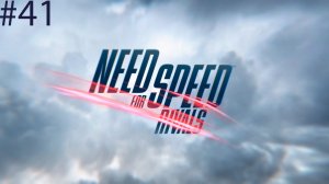 Need for Speed Rivals #41