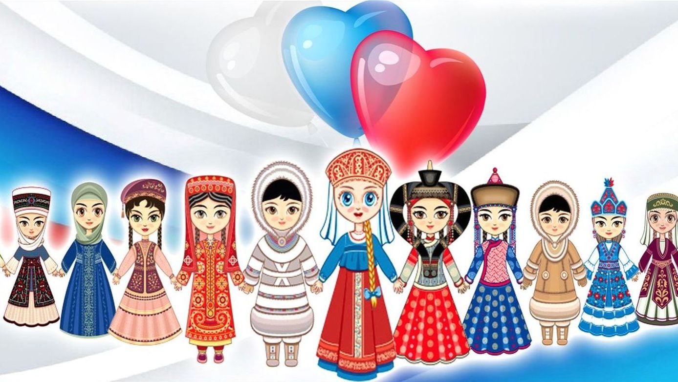 Гала - концерт "Дружбы все едины" смотреть онлайн