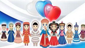 Гала - концерт "Дружбы все едины"