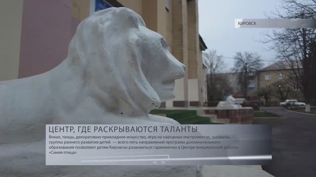 ТК "Родной". Город. События. Люди. ЦВР Часть 1.13 декабря 2025 смотреть онлайн