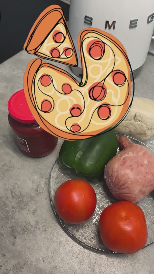 Пицца домашняя, готови дома! Справится любой! ТОПЧИК от души