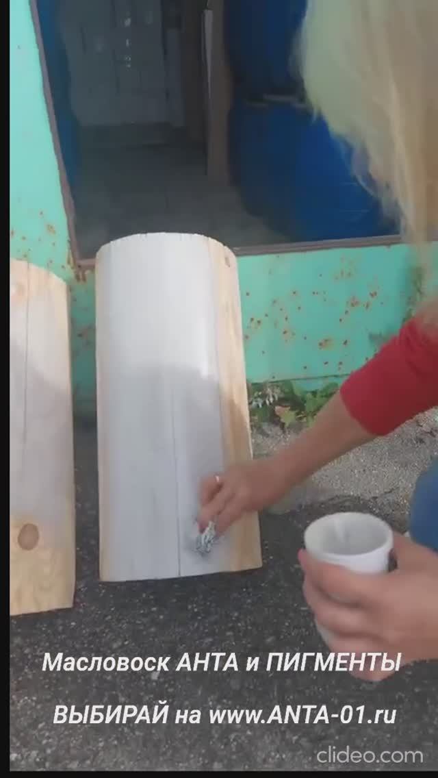 Подбираем ЦВЕТ для покраски сруба дома из бревна цветным Масловоск Анта. смотреть онлайн