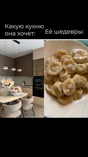 Красивый интерьер — наша работа. А готовка — уже как пойдёт! смотреть онлайн