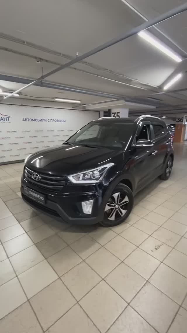 Hyundai Creta '2018 смотреть онлайн