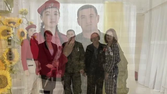 День Героев Отечества смотреть онлайн