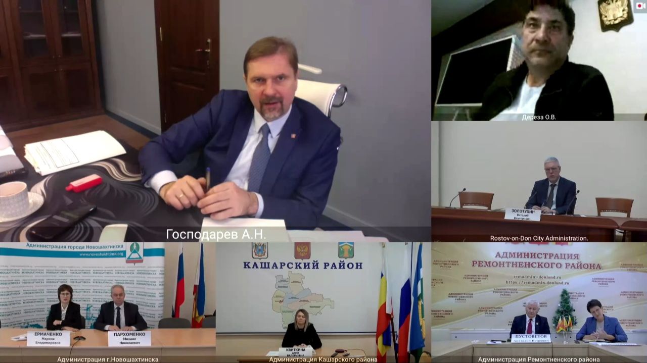 Заседание советов по инвестициям, предпринимательству и кредитно-финансовой деятельности 12.12.2025 смотреть онлайн