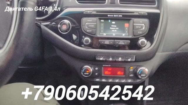 Киа Сид 2014 Prestige