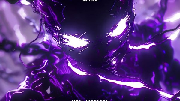 MTG - VINGANCA (SUPER SLOWED + REVERB)