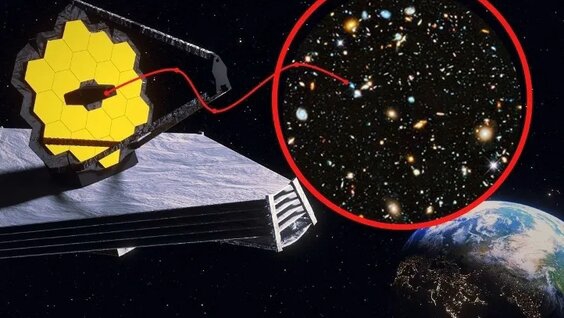 Телескоп Джеймса Уэбба зафиксировал пугающее явление вокруг 3I/ATLAS смотреть онлайн