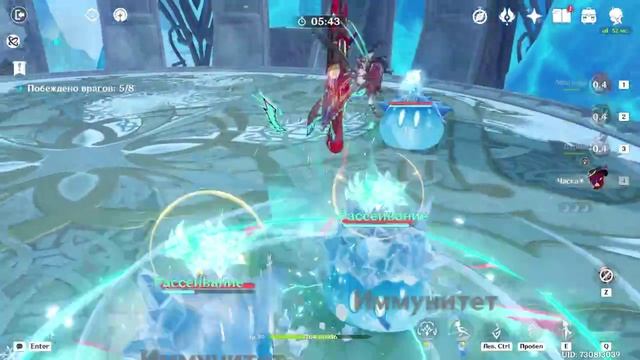 Прохождение испытания для прокачки смотреть онлайн