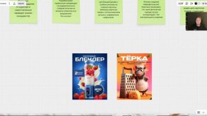 Запуск магазина на маркетплейсе wildberries и ozon под ключ