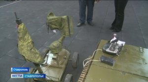 В Ставрополе представили продукцию для СВО, произведенную в крае