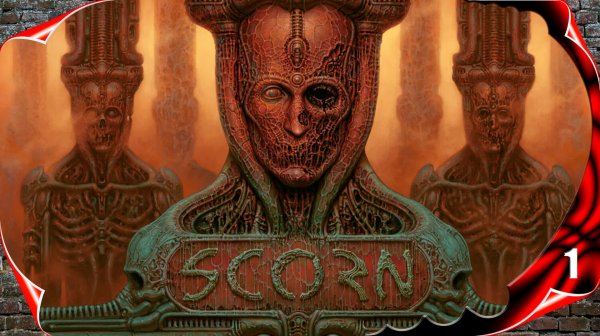 Scorn - Пробуждение #1 [2k60fps]