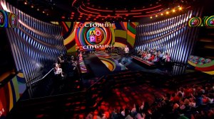 Смотрите сегодня шоу "ДОстояние РЕспублики" с Полиной Гагариной на Первом канале